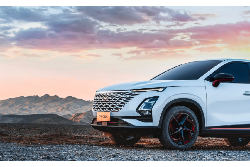 Check out the Omoda C5's 3 trims