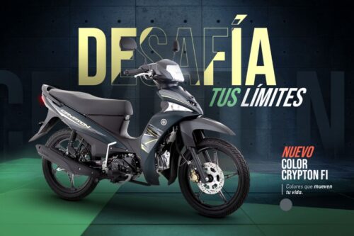 Yamaha Crypton Fi Masih Eksis dengan Teknologi Sederhana