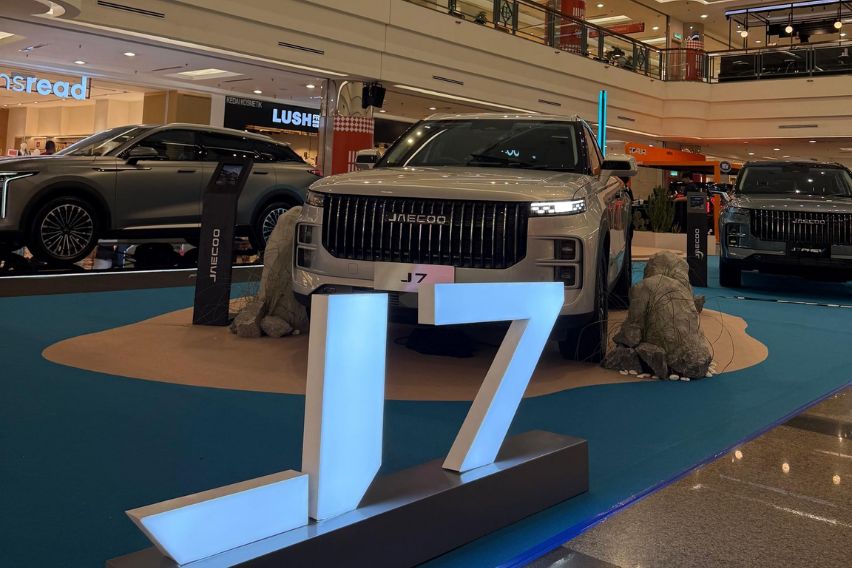 Jaecoo J7 front