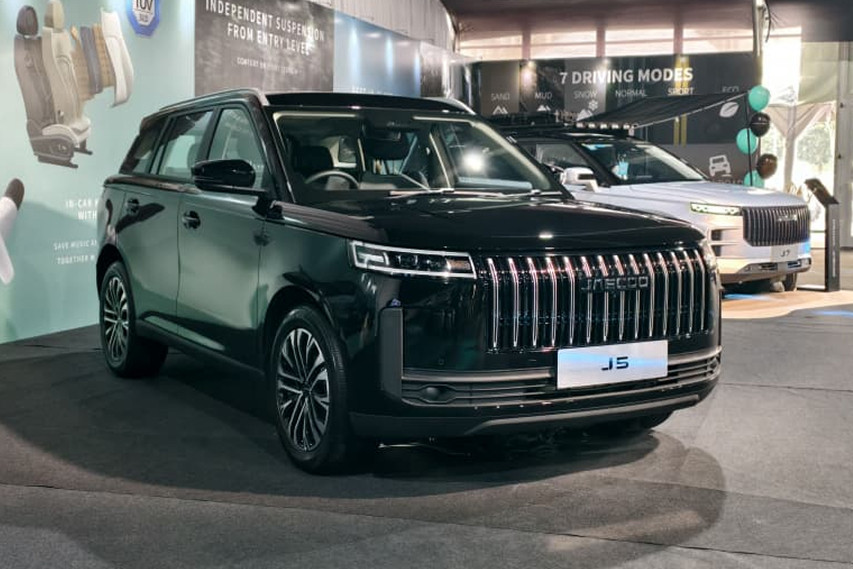 Jaecoo J5 front view Malaysia