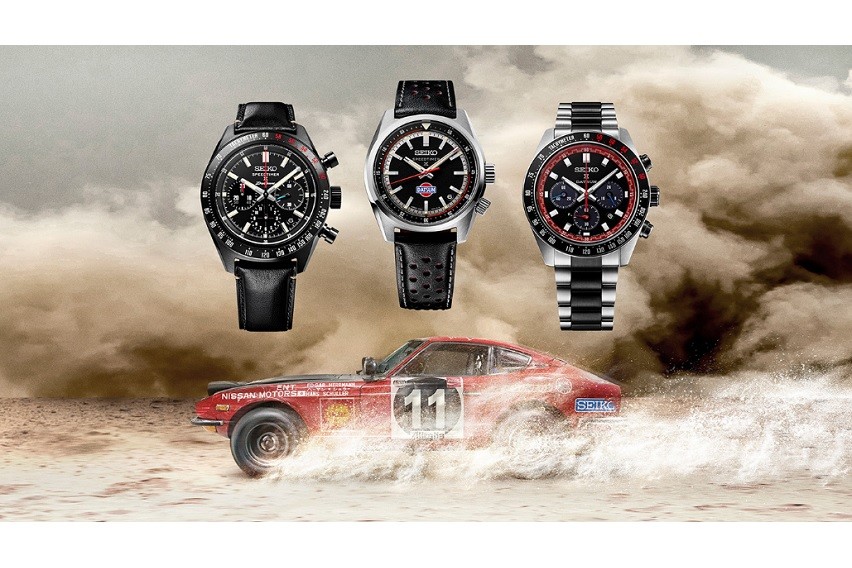 Nissan x Seiko