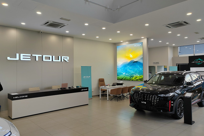  Jetour centres in Malaysia