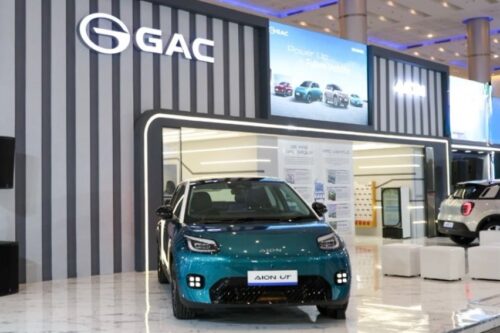 Fitur dan Kelengkapan GAC Aion UT Premium, Harga Rp363 Juta Fitur dan Kelengkapan GAC Aion UT Premium, Harga Rp363 Juta