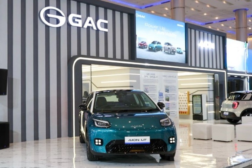 Fitur dan Kelengkapan GAC Aion UT Premium, Harga Rp363 Juta