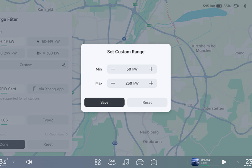 Xpeng software update Malaysia