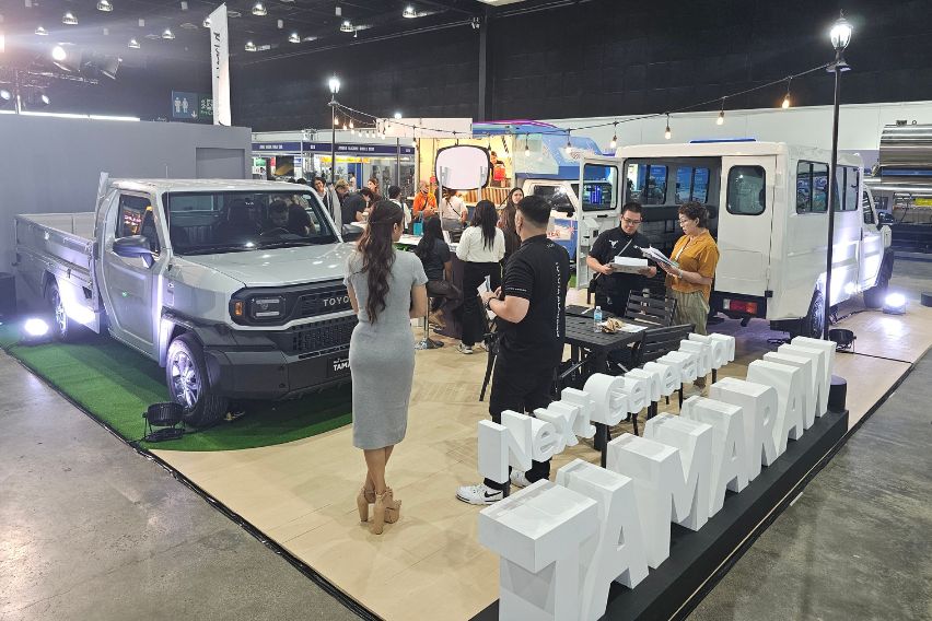 Tamaraw at 2025 AFEX