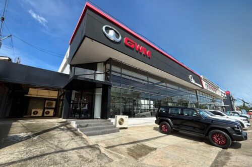 GWM PH highlights Cannon in CDO GWM PH highlights Cannon in CDO