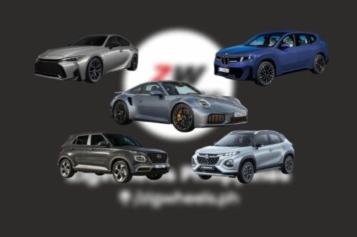 Zigwheels PH weekly wrap: September 8-12