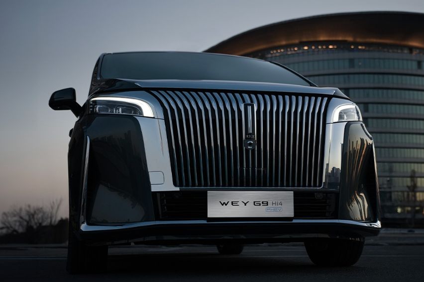 GWM Wey G9 front grille