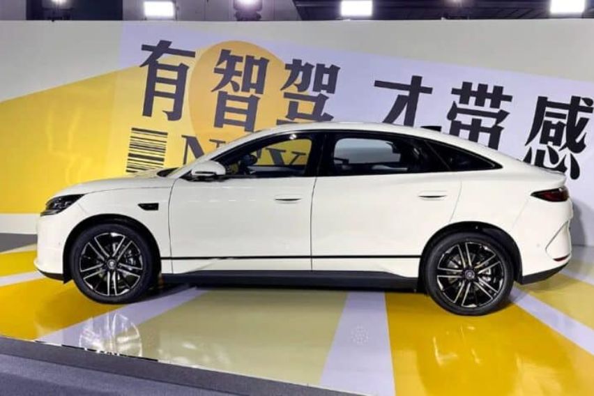 BYD Qin L side