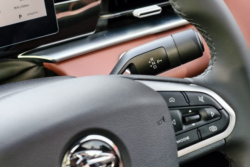 Proton X50 gear selector