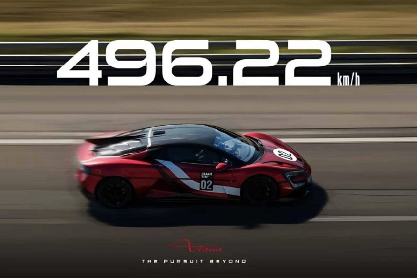 Nyaris 500 Km/jam, Yangwang U9 Catat Rekor Kecepatan Baru