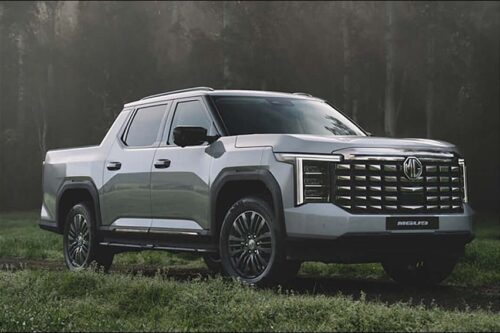 MG to introduce P9 to PH market? MG to introduce P9 to PH market?