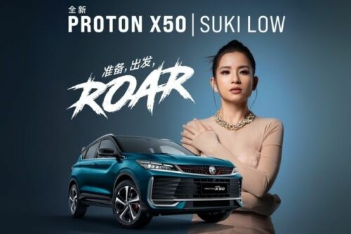 Ready, Set, Roar! Proton X50 theme song gets Chinese version