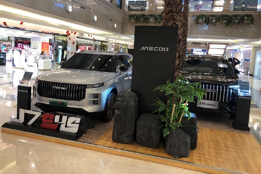 Jaecoo Hadir di Puri Indah Mall, Pajang J7 SHS dan J8 Ardis