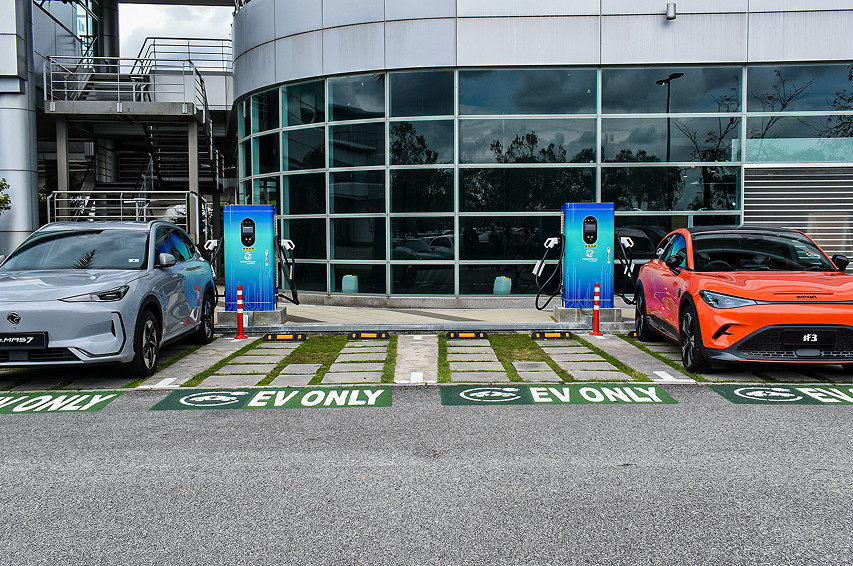 Proton charging hub tanjung malim view