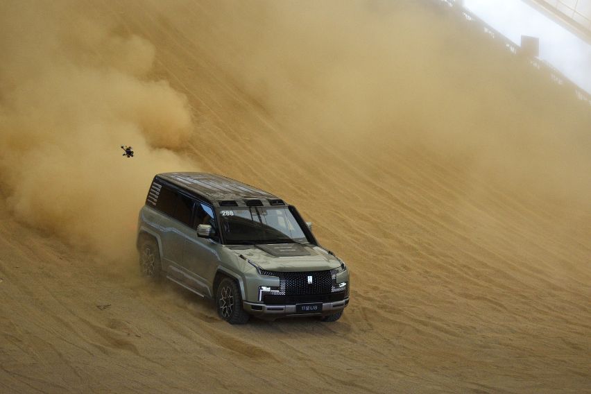 BYD Zhengzhou All-Terrain Circuit