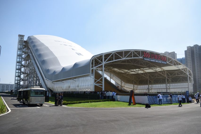 BYD Zhengzhou All-Terrain Circuit