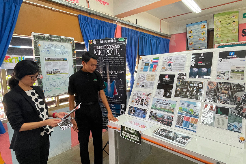 Toyota Eco Youth 2025