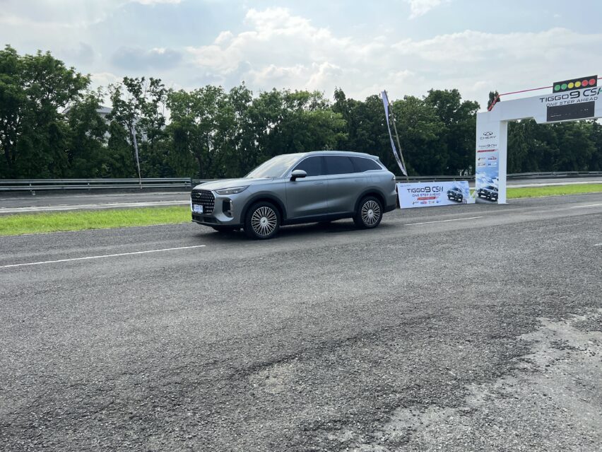 Fitur Chery Tiggo 9 CSH