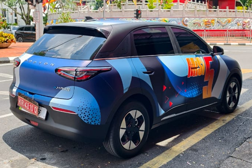 Proton e.MAS 5 real world driving impressions