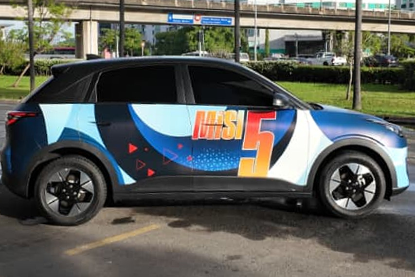 Proton e.MAS 5 side profile view