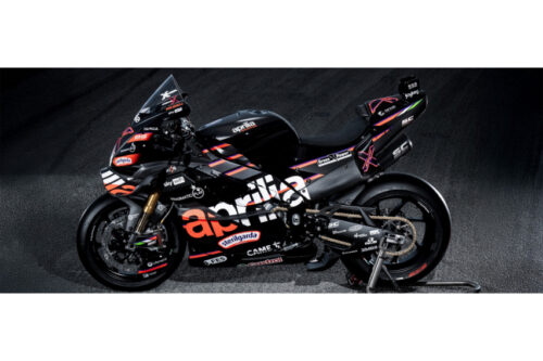 Limited Aprilia RSV4 X-GP sells out in just 14 days  Limited Aprilia RSV4 X-GP sells out in just 14 days