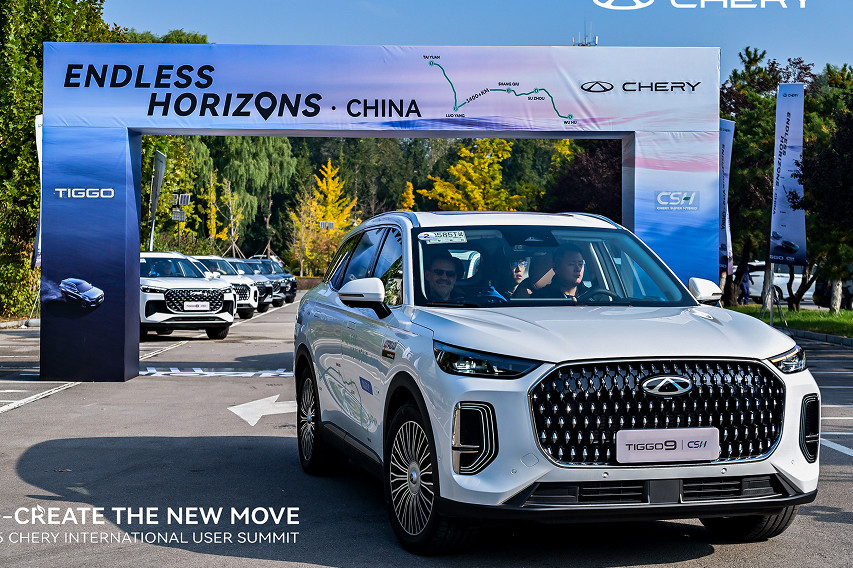 Chery Tigo 7 and 8 PHEV endurance drive