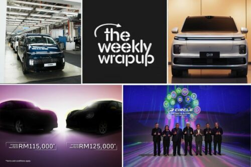 Weekly wrap-up: Perodua P-Circle app launched, 2026 Volvo XC60 price announced, 2026 Ora Good Cat GT bookings open, and more