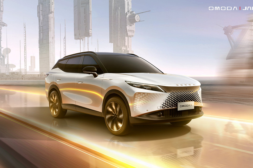 Chery brands international strategy