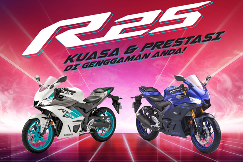 2025 Yamaha YZF-R25 colours
