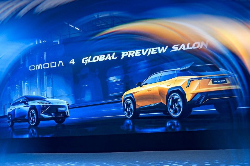 Omoda 4