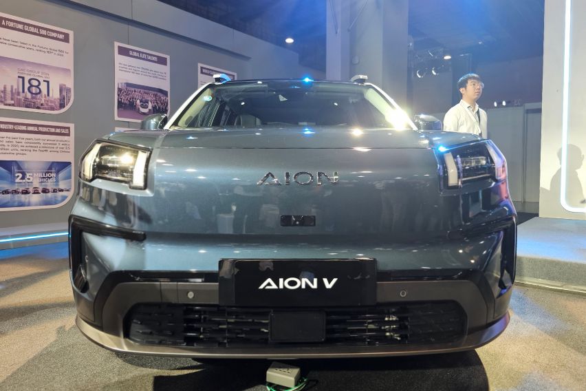 Aion V 1