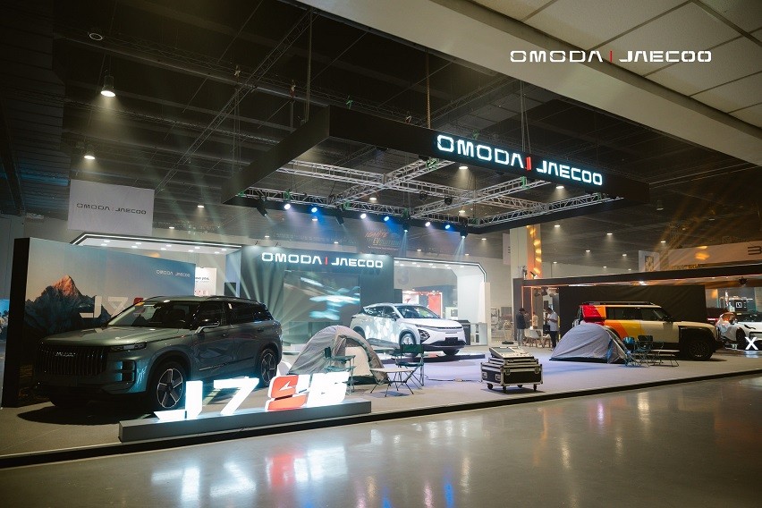 Omoda and Jaecoo PEVS