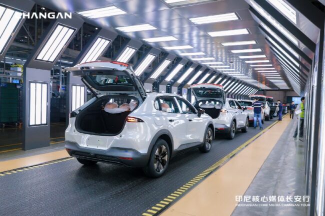 2025/10/Pabrik-Changan-1.jpeg