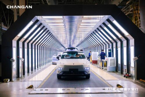 Berkunjung ke Pabrik Changan Chongqing, Manufaktur Berbasis AI dan Jaringan 5G Berkunjung ke Pabrik Changan Chongqing, Manufaktur Berbasis AI dan Jaringan 5G