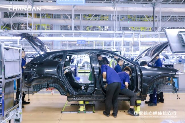 2025/10/Pabrik-Changan-3.jpeg