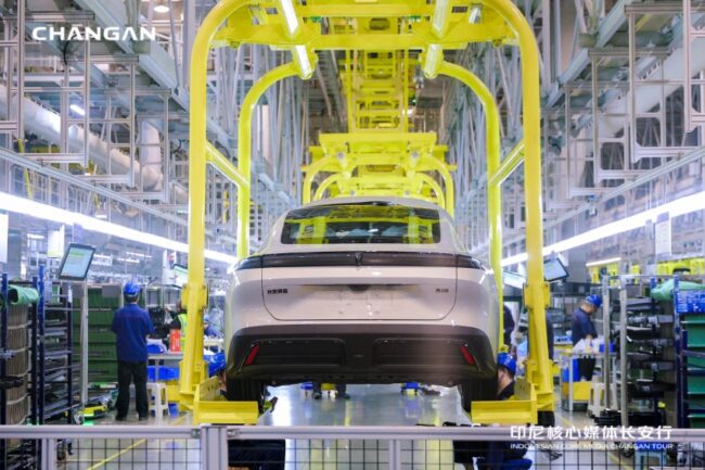 2025/10/Pabrik-Changan-4.jpeg