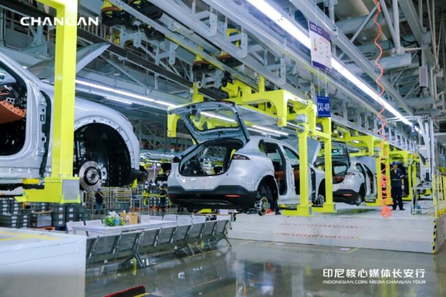 2025/10/Pabrik-Changan-6.jpeg