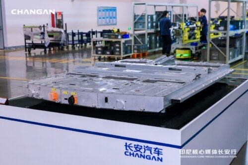 Changan Golden Shield Battery: Mobil Listrik Bisa Tempuh 1.500 Km Sekali Cas Changan Golden Shield Battery: Mobil Listrik Bisa Tempuh 1.500 Km Sekali Cas