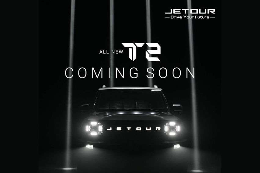 Jetour T2