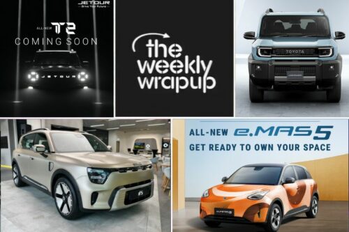 Weekly wrap-up: Proton e.Mas 5 launch date revealed, Smart #5 bookings open, Jetour T2 teased, and more