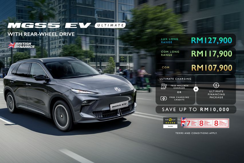MG S5 EV price reduced in Malaysia, now starts at RM 107,900