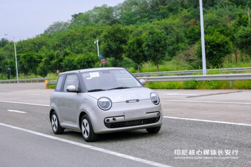 Jajal Changan Lumin L DC, Proporsional untuk Mobilitas Harian di Kota