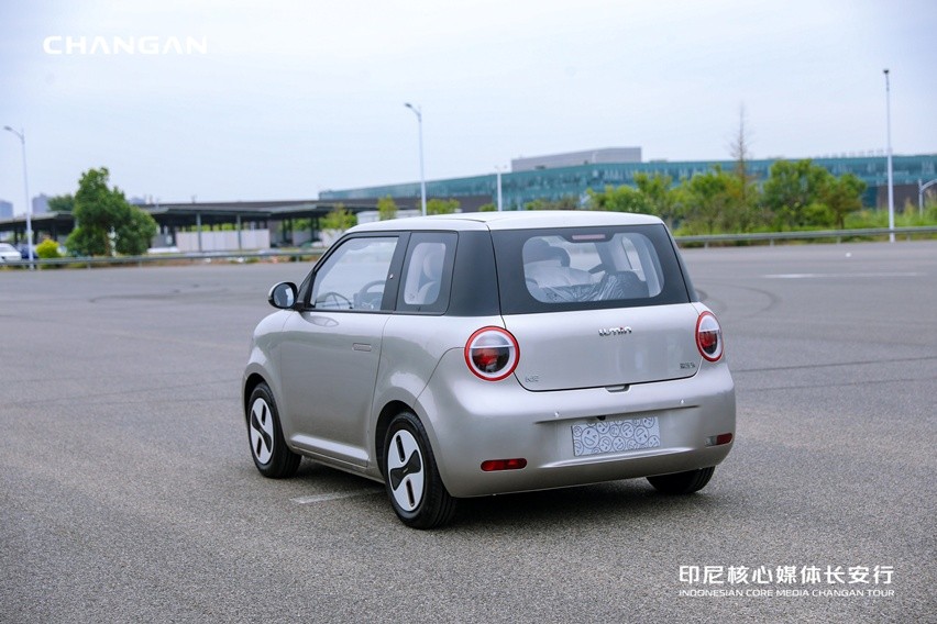 Changan Lumin