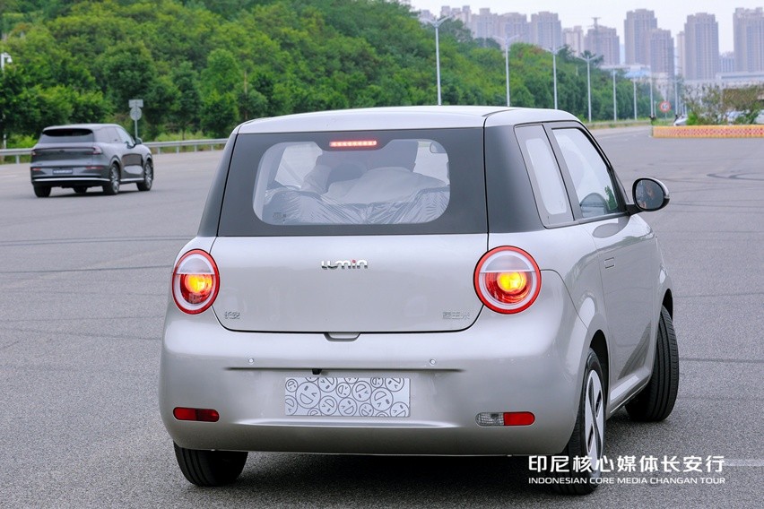 Eksterior Changan Lumin 