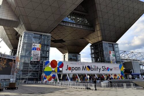 Japan Mobility Show 2025 Resmi Digelar, Ajang Pamer Konsep Khas Pabrikan Jepang Japan Mobility Show 2025 Resmi Digelar, Ajang Pamer Konsep Khas Pabrikan Jepang