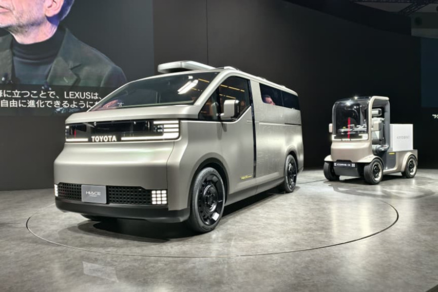 Toyota Japan Mobility Show 2025