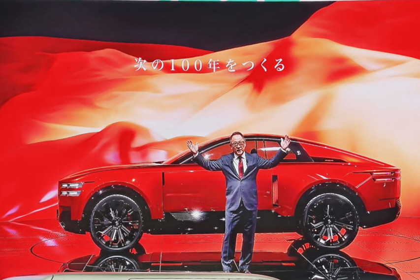 Akio Toyoda, Introducing the Century brand
