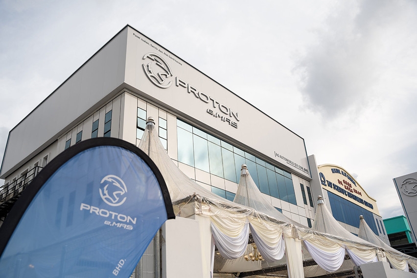 Proton e.MAS dealerships